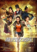 诱惑少妇