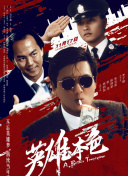 狠狠干狠狠干狠狠干