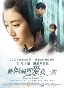 acca少女网课视频